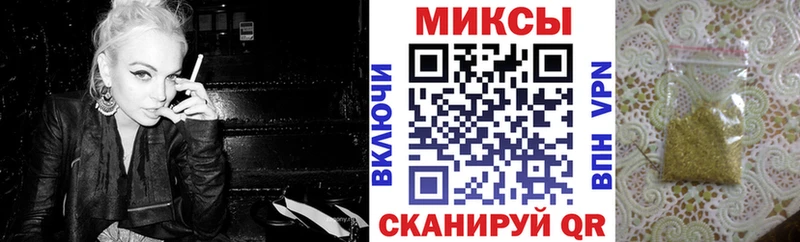 hydra зеркало  Калязин  БУТИРАТ буратино  купить закладку 