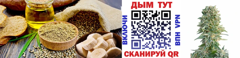 где продают наркотики  Калязин  ссылка на мегу   Печенье с ТГК конопля 