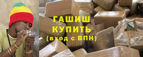 прущие крисы Аркадак