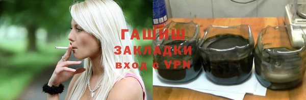 стаф Алексеевка