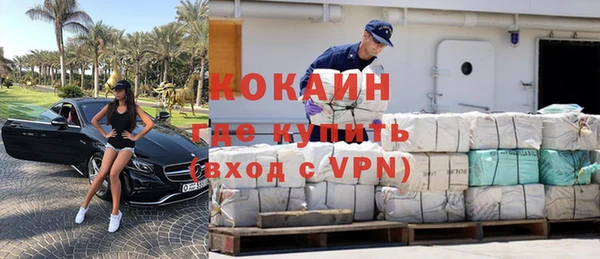 прущие крисы Аркадак
