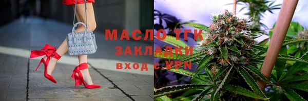 стаф Алексеевка