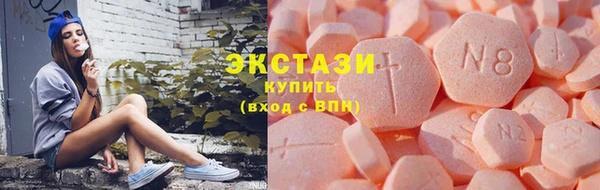 прущие крисы Аркадак
