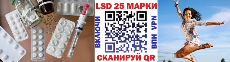 даркнет сайт  Калязин  ЛСД экстази кислота 