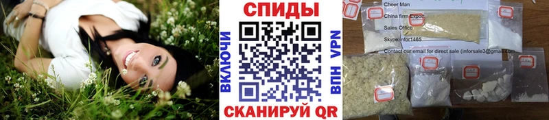 МЕТАМФЕТАМИН мет Калязин