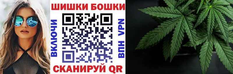 Каннабис AK-47  сайты даркнета состав  Калязин 